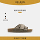 HELEON【意大利牛反絨】 勃肯一字拖軟木拖鞋魔術(shù)貼外穿防滑休閑涼鞋 灰棕色 39 男碼