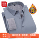 紅豆保暖襯衫男【2萬(wàn)+人已買(mǎi)】加絨襯衫男輕商務(wù)修身保暖襯衣白襯衫男 S2灰色-加絨 40