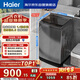 海爾（Haier） 全自動(dòng)波輪洗衣機 10KG大容量 家用宿舍出租房小型 一級能效 家電國家補貼 京東自營(yíng) XQB100-Z719