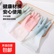 垂釣用品釣魚(yú)手套戶(hù)外廚房手套清潔橡膠乳膠防水塑膠膠皮釣魚(yú)配件 【團購款】 顏色隨機1雙