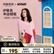 MIDO HOUSE銘都&姆明聯(lián)名毛毯辦公室午睡小毯蓋毯-小美與小花 130*170cm