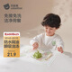 貝肽斯一次性餐墊寶寶便捷外出桌墊嬰兒防油防水小學(xué)生餐墊餐椅桌布
