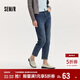 森馬（Semir）森柔牛仔|牛仔褲女半松緊腰長(cháng)褲秋百搭錐形褲顯腿長(cháng)103524124003