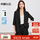 尚都比拉職場(chǎng)通勤風(fēng)套裝女夏季涼感防曬西裝外套+闊腿短褲兩件套 黑色 XL