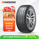 韓泰（Hankook）汽車(chē)輪胎 235/50R19 99V K127A 原配柯迪亞克/途觀(guān)L 適配宋PLUS