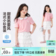 左西童裝女童夏裝套裝短袖T恤半身裙2026新款兒童夏季兩件套 粉色 160