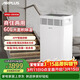 AIRPLUS艾普萊斯除濕機家用抽濕機 地下室大平層除濕量60升/天 大功率除濕器工業(yè)別墅商用吸濕器干燥機 60L/天 【商住頂配款-適用200平】別墅級除濕