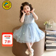 G.duck小黃鴨女童連衣裙夏季2026新款兒童公主裙女寶寶衣服海邊沙灘裙子 藍色 90 cm
