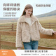 香影毛毛外套女環(huán)保皮草2025冬季新款粉色巨好看短款毛絨皮毛一體 杏色 S