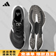 阿迪達斯（adidas）跑步鞋男鞋女鞋子夏季新款盈風(fēng)跑鞋體測訓練鞋透氣網(wǎng)面減震運動(dòng)鞋 JS2328【官方正品 假一賠十】 39