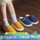 樸西冬天棉拖鞋女士踩屎感毛絨厚底情侶居家室內加絨保暖秋冬季拖鞋女 黃色 38-39