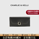 CHARLIE&KELLI CK品牌包包女款時(shí)尚長(cháng)款錢(qián)包女士2026新款零錢(qián)包卡包手拿包 黑色【京倉配送 限定禮盒款】