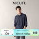 威可多（VICUTU）【暖燚POLO】長(cháng)袖上衣男百搭春秋簡(jiǎn)約百搭POLO衫深灰藍175/92A