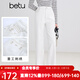 百圖（betu）女裝2026年春季新款牛仔褲顯瘦高腰長(cháng)腿潮流直筒褲褲子女2601T55 米白 M （米白預售03/27發(fā)貨）