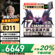 聯(lián)想游戲筆記本電腦 2026補貼20% 滿(mǎn)血RTX5060獨顯電競打瓦 酷睿i7悅Pro大學(xué)生設計筆 新i7-13620H 32G 1TB 升級聯(lián)想悅 全新升級丨10w+買(mǎi)手力薦