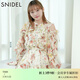 SNIDEL秋冬甜美荷葉邊露肩收腰系帶印花連衣裙SWFO244271 花朵圖案 S （0）
