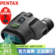 PENTAX賓得蟲(chóng)蟲(chóng)鏡二代8.5x21灰雙筒望遠鏡高清高倍微距話(huà)劇博物館接手機