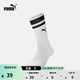 彪馬（PUMA）吸汗透氣籃球跑步訓練1雙棉襪中襪男女運動(dòng)襪907012 白色-03 EU:35-38 規格:21-22