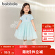 巴拉巴拉童裝女童裙子兒童連衣裙愛(ài)莎公主裙夏裝甜美艾莎網(wǎng)紗裙 藍色調00388 140