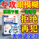 葵花藍莓葉黃素滴眼液中老年視力模糊不清疲勞眼睛干澀脹痛醫用眼藥水 藍莓葉黃素滴眼液 1盒【日本監制】 花粉過(guò)敏最好的眼藥水緩解疲勞熬夜玩手機用眼過(guò)度日本