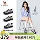 駱駝（CAMEL）【李柯以同款】極光丑萌鞋女戶(hù)外登山鞋 L26S202026A 米/紫 37