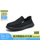 天美意男鞋商場(chǎng)同款舒適百搭舒通勤男休閑皮鞋新款