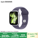 Apple/蘋(píng)果 Watch Series 11 智能手表運動(dòng)型表帶 銀色 GPS版 42mm S/M 白條12期免息