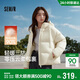 森馬（Semir）羽絨服女90絨可愛(ài)花苞帽2025冬休閑通勤三防厚外套109725113028