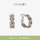 萱子（SHINE）優(yōu)雅精致水鉆耳環(huán)百搭耳飾日常耳扣耳圈生日禮物 灰色 2個(gè)