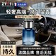 ZYVI【法國】車(chē)載香薰男士專(zhuān)用高檔汽車(chē)香水新款持久留香女士擺件中控 禮盒裝【金梔玉葉】不香包退