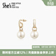 She's茜子工藝珍珠耳釘氣質(zhì)耳環(huán)小眾設計高級感耳飾品生日禮物女送女友 珍珠白H0