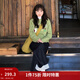 茵曼2025冬季女裝新款萌趣立體刺繡絨感毛衣慵懶長(cháng)袖針織衫 綠色 S
