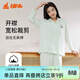 銅牛韶棉開(kāi)襟長(cháng)袖家居女套 春夏新款純棉睡衣家居套裝VJ119 淺茉柳綠 L (170/95)