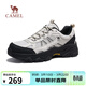 駱駝（CAMEL）造極2代戶(hù)外運動(dòng)網(wǎng)面增高登山徒步鞋男 G16S307001 米白/黑 44