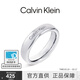 Calvin Klein CK正品圓滿(mǎn)愛(ài)戒指男女 中性情侶指環(huán)時(shí)尚飾品表白情人節禮物 銀色 F（60）