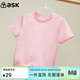 ASK JUNIOR女童t恤2026夏薄款純棉兒童短袖中大童打底衫純色上衣 粉色 130