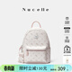 紐芝蘭（NUCELLE）輕奢小眾飛馬迷你雙肩斜挎多用書(shū)包輕便通勤旅行背包開(kāi)學(xué)生日禮物