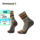 SMARTWOOL徒步輕量減震短筒襪條紋戶(hù)外襪美利奴羊毛襪運動(dòng)襪1609 褐灰白G26（新色） L（適合腳碼42-45）