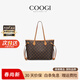 COOGI包包女款輕奢侈女士托特包單肩手提包女生日情人節禮物送女友老婆 咖啡色【精美禮盒+禮袋】