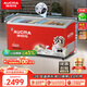 澳柯瑪（AUCMA）516升商用臥式冷凍柜雪糕柜弧形大容量展示柜冰柜商超玻璃門(mén)海鮮凍品一級能效 零下28度 SD-516CG 