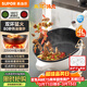 蘇泊爾（SUPOR） 有鈦電炒鍋2200W猛火爆炒4L家用蒸煮一體多功能鍋炒菜專(zhuān)用鍋不粘鍋電煮鍋電火鍋配蒸架 CJ28A815L