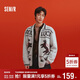 森馬（Semir）新年騏驥紅丨毛衫男26春季寬松翻領(lǐng)毛衣小馬字母提花情侶紅色外套