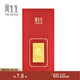 周生生 生肖龍壓歲錢(qián)金片 生生有禮足金Au999.9黃金 90863D定價(jià)