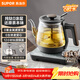 蘇泊爾（SUPOR）養生壺煮茶器泡茶燒水壺航天級純鈦高溫萃取煮茶蒸汽噴淋煮茶壺燒水壺電熱水壺辦公家用SW-10C03