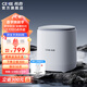 希亦【新品上市】（CEYEE）ACE 2內衣洗衣機洗烘一體機迷你全自動(dòng)專(zhuān)用內褲清洗機除菌洗脫烘 白色