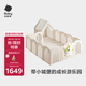 babycare西高地游戲圍欄180*200+卷筒穩穩墊2cm+小房子+小房子爬行墊2cm