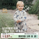 嫚熙（EMXEE）嬰兒可愛(ài)透氣嬰童連帽衛衣男女童外出服長(cháng)袖連身衣舒彈帶帽連體衣 布魯象游記 80cm 【建議9-18個(gè)月，體重8-10kg】