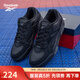 銳步銳步官方24新款男女同款BB 4500 DMX時(shí)尚休閑運動(dòng)鞋籃球鞋 100201526 黑色 41 (26.5cm),US：8.5