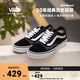 VANS范斯官方 經(jīng)典款Old Skool黑色復古街頭男女鞋板鞋 黑色 36.5