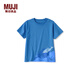 MUJI MUJI 大童 印花 短袖T恤 童裝打底衫兒童  CB1J6A4S 海豚 （煙熏藍色） 120 /60A
